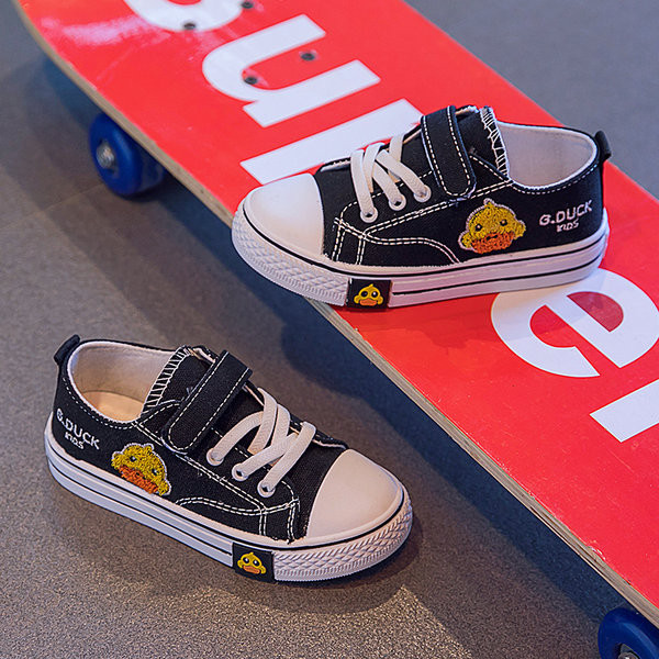 Ležerne tekstilne tenisice s vezom za dječake i djevojčice