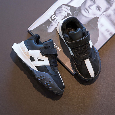 Dječje tenisice s naljepnicama - za dječake