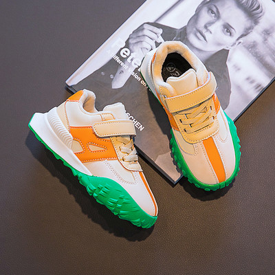 Dječje tenisice s naljepnicama - za dječake