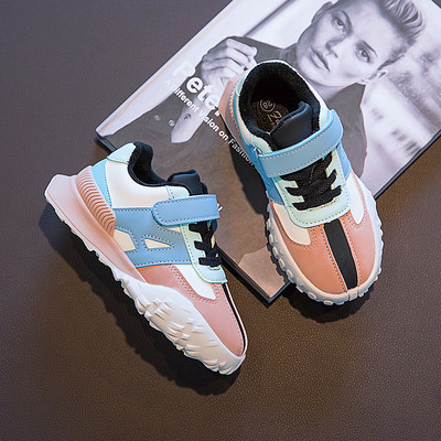 Dječje tenisice s naljepnicama - za dječake