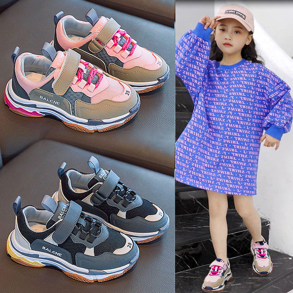 Αθλητικά και casual αθλητικά παπούτσια για αγόρια ή κορίτσια