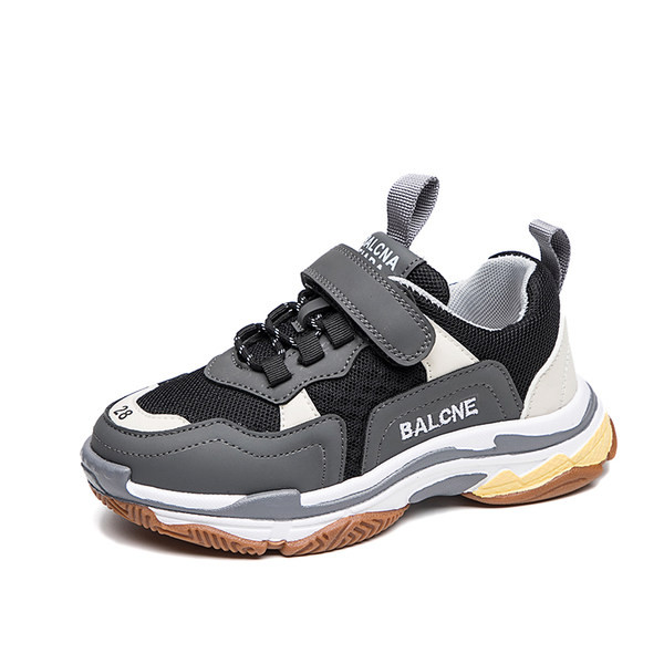 Αθλητικά και casual αθλητικά παπούτσια για αγόρια ή κορίτσια