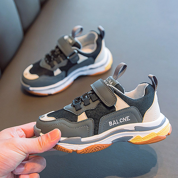 Αθλητικά και casual αθλητικά παπούτσια για αγόρια ή κορίτσια