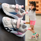 Παιδικά αθλητικά παπούτσια με επιγραφή για κορίτσια κατάλληλα για σπορ