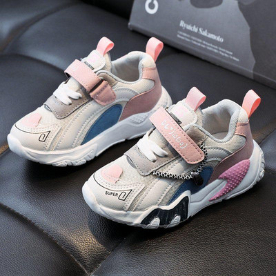 Παιδικά αθλητικά παπούτσια με επιγραφή για κορίτσια κατάλληλα για σπορ