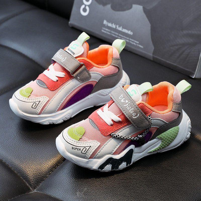 Παιδικά αθλητικά παπούτσια με επιγραφή για κορίτσια κατάλληλα για σπορ