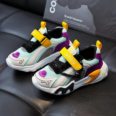 Παιδικά αθλητικά παπούτσια με επιγραφή για κορίτσια κατάλληλα για σπορ