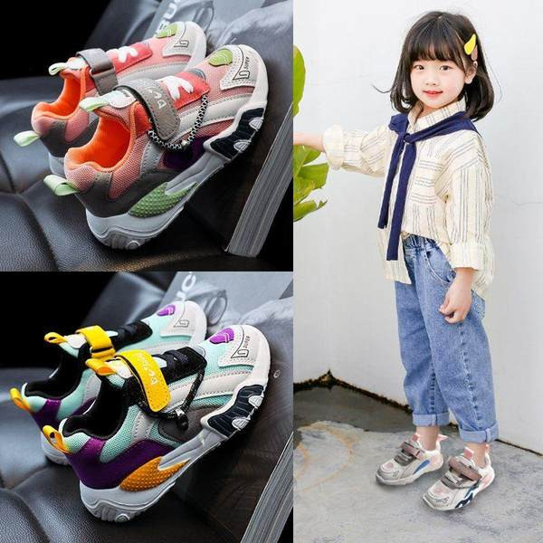 Παιδικά αθλητικά παπούτσια με επιγραφή για κορίτσια κατάλληλα για σπορ