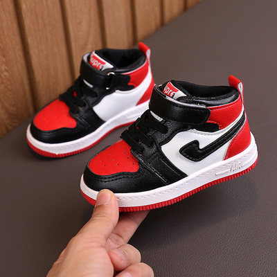 Casual παιδικά αθλητικά παπούτσια από οικολογικό δέρμα με επίπεδη σόλα κατάλληλο για αγόρια ή κορίτσια