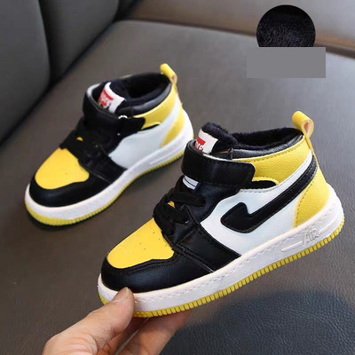 Casual παιδικά αθλητικά παπούτσια από οικολογικό δέρμα με επίπεδη σόλα κατάλληλο για αγόρια ή κορίτσια