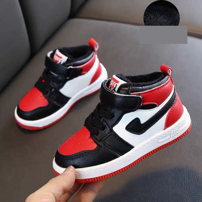 Casual παιδικά αθλητικά παπούτσια από οικολογικό δέρμα με επίπεδη σόλα κατάλληλο για αγόρια ή κορίτσια