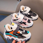 Παιδικά αθλητικά παπούτσια για κορίτσια και αγόρια με απαλή φόδρα