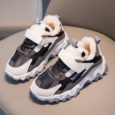 Παιδικά αθλητικά παπούτσια για κορίτσια και αγόρια με απαλή φόδρα