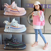 Παιδικά υφασμάτινα αθλητικά παπούτσια με κορδόνια για κορίτσια