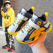 Ležerne tenisice s naljepnicama - za dječake