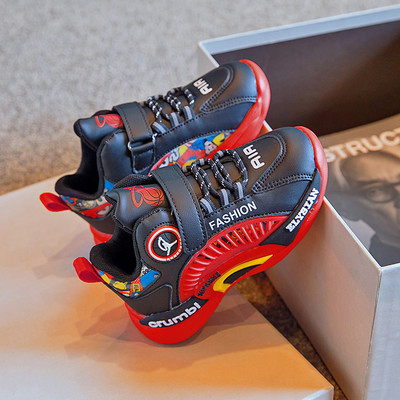 Ležerne tenisice s naljepnicama - za dječake