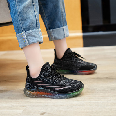 Dječje tekstilne tenisice s potplatom u boji