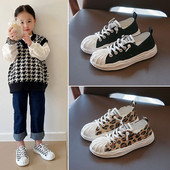 Νέο μοντέλο παιδικά αθλητικά παπούσια με κορδόνια για κορίτσια