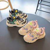 Νέο μοντέλο αθλητικά παπούτσια  για κορίτσια με κορδόνια