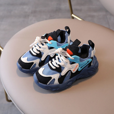 Νέο μοντέλο αθλητικά παπούτσια  για κορίτσια με κορδόνια