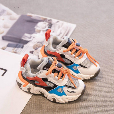 Παιδικά πάνινα παπούτσια με τραχιά σόλα και κορδόνια για κορίτσια - οικολογικό δέρμα