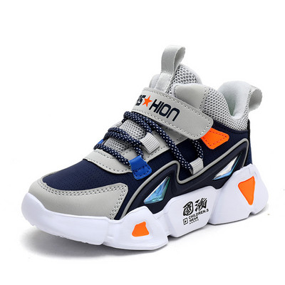 Παιδικά μοντέρνα αθλητικά παπούτσια με επιγραφή για αγόρια και κορίτσια