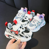 Κομψά παιδικά πάνινα παπούτσια για αγόρια και κορίτσια με δίχτυ σε δύο μοντέλα