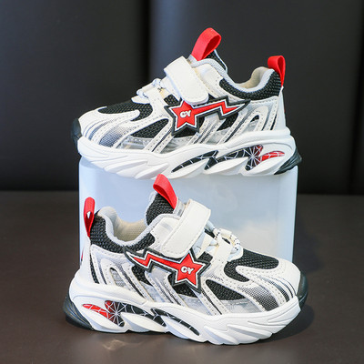 Κομψά παιδικά πάνινα παπούτσια για αγόρια και κορίτσια με δίχτυ σε δύο μοντέλα