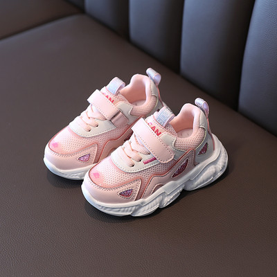 Αθλητικά -casual πάνινα παπούτσια με τραχιά σόλα - για κορίτσια ή αγόρια