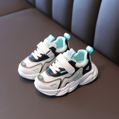 Αθλητικά -casual πάνινα παπούτσια με τραχιά σόλα - για κορίτσια ή αγόρια