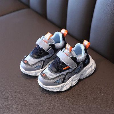 Αθλητικά -casual πάνινα παπούτσια με τραχιά σόλα - για κορίτσια ή αγόρια