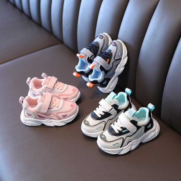 Αθλητικά -casual πάνινα παπούτσια με τραχιά σόλα - για κορίτσια ή αγόρια