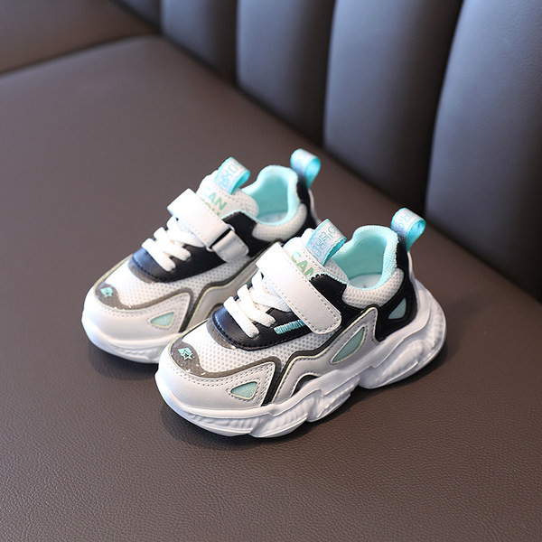 Αθλητικά -casual πάνινα παπούτσια με τραχιά σόλα - για κορίτσια ή αγόρια