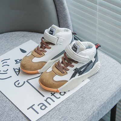 Παιδικά μοντέρνα αθλητικά παπούτσια για αγόρια με επίπεδη σόλα