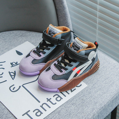 Παιδικά μοντέρνα αθλητικά παπούτσια για αγόρια με επίπεδη σόλα