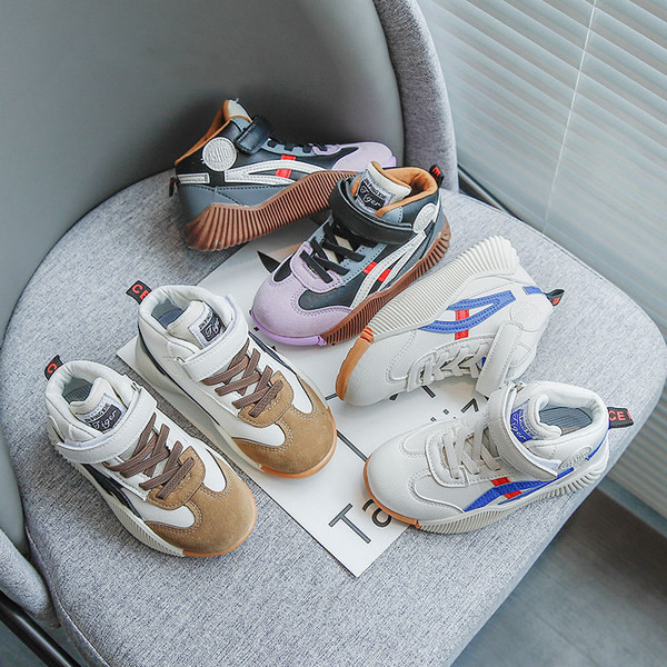 Παιδικά μοντέρνα αθλητικά παπούτσια για αγόρια με επίπεδη σόλα