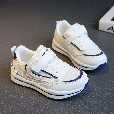 Μοντέρνα παιδικά πάνινα παπούτσια με δίχτυ για αγόρια