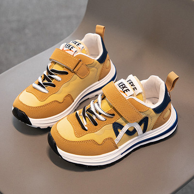 Παιδικά μοντέρνα αθλητικά παπούτσια για αγόρια με επιγραφή