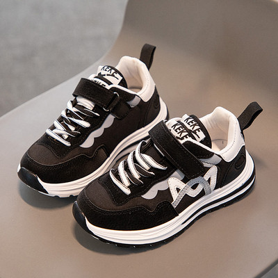 Παιδικά μοντέρνα αθλητικά παπούτσια για αγόρια με επιγραφή