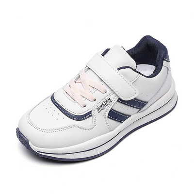 Aktualne dječje tenisice s ravnim potplatom i čičak zakrpama