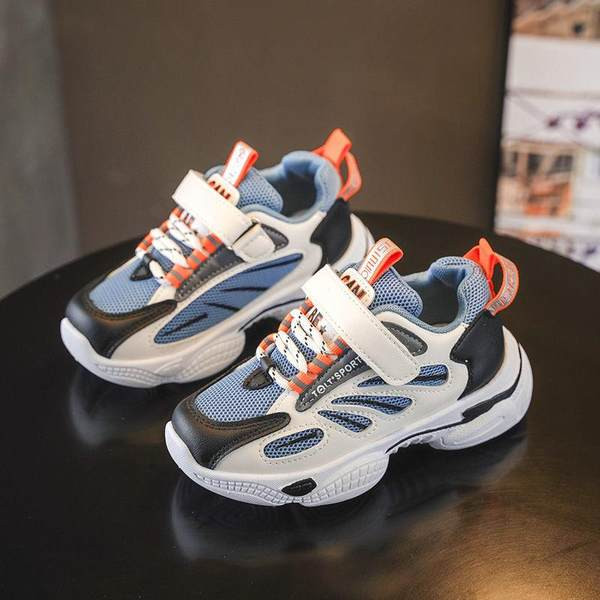 Dječje sportske tenisice s natpisom i grubim đonom za dječake i djevojčice