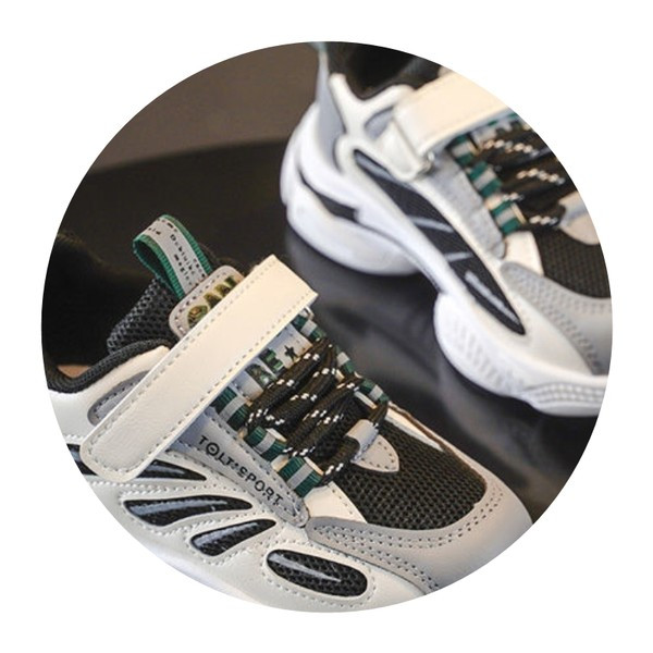 Dječje sportske tenisice s natpisom i grubim đonom za dječake i djevojčice