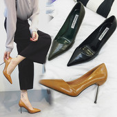 Έκο δερμάτινα μυτερά παπούτσια με ψηλό τακούνι 8 cm για γυναίκες