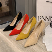 Μοντέρνα παπούτσια από οικολογικό σουέτ μυτερό μοντέλο με ψηλό τάκουνι