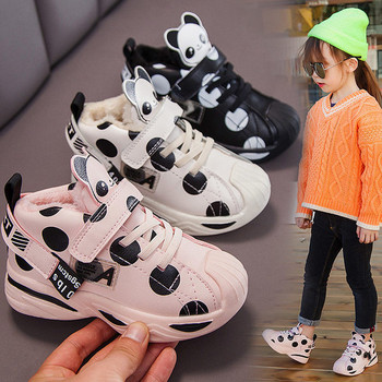 Μοντέρνα παιδικά πάνινα παπούτσια σε δύο μοντέλα με τρισδιάστατο στοιχείο