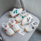 Κομψά παιδικά πάνινα παπούτσια για αγόρια και κορίτσια με velcro