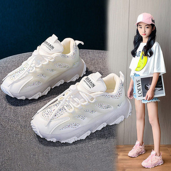 Μοντέρνα  παιδικά αθλητικά παπούτσια για κορίτσια με κορδόνια
