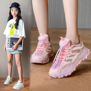 Μοντέρνα  παιδικά αθλητικά παπούτσια για κορίτσια με κορδόνια