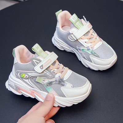 Παιδικά μοντέρνα αθλητικά παπούτσια με επιγραφή για κορίτσια και αγόρια