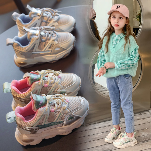 Παιδικά αθλητικά  παπούτσια με τραχιά σόλα για κορίτσια και αγόρια
